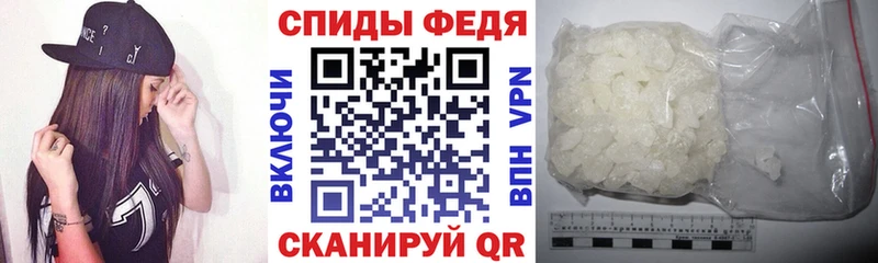 Amphetamine VHQ блэк спрут вход Емва где продают