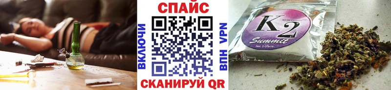 Бутират вода  Емва 