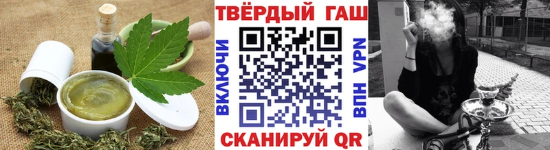 блэк спрут как войти  Емва  Печенье с ТГК марихуана  цена  