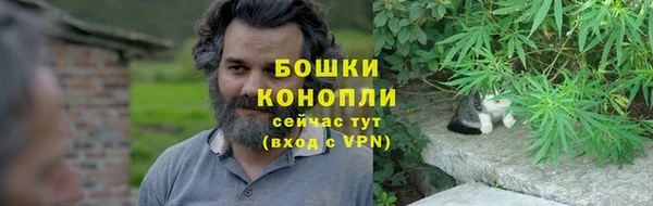 ешки Верхнеуральск