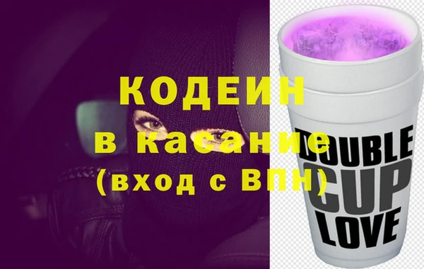 ешки Верхнеуральск