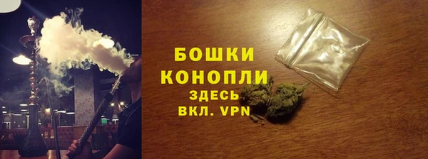 ешки Верхнеуральск