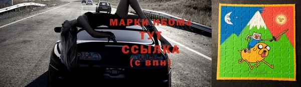 ГАЛЛЮЦИНОГЕННЫЕ ГРИБЫ Верхний Тагил