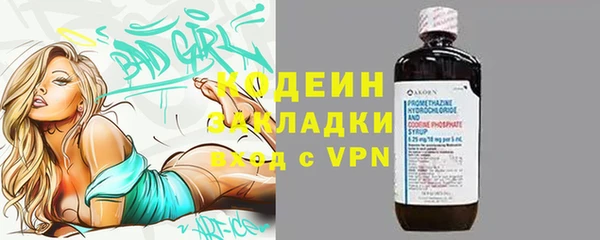 ешки Верхнеуральск