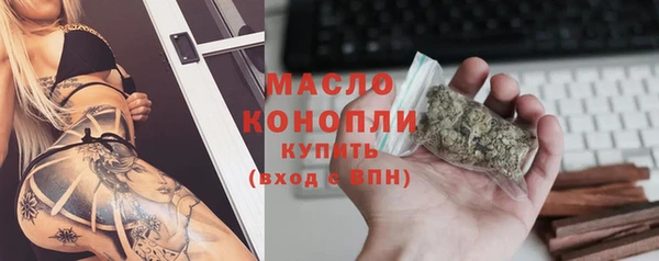 ешки Верхнеуральск