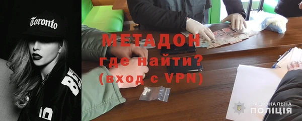 гашик Ростов