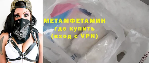 СК Богородицк