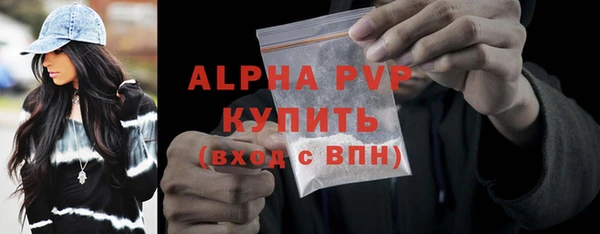 ешки Верхнеуральск