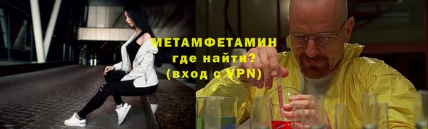 ГАЛЛЮЦИНОГЕННЫЕ ГРИБЫ Верхний Тагил