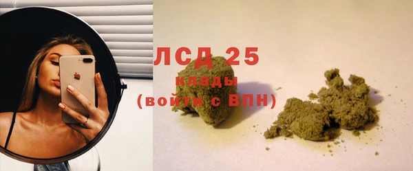 дмт Володарск