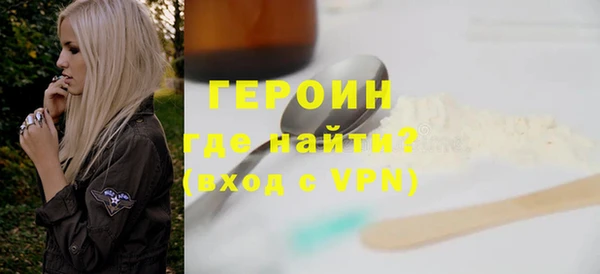 тгк Зеленодольск