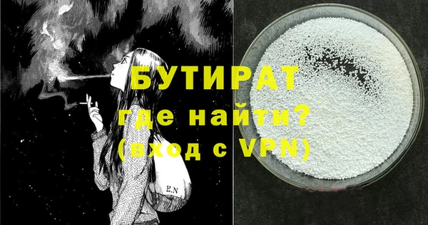 ешки Верхнеуральск