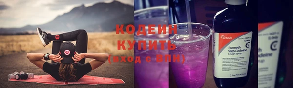 дмт Володарск