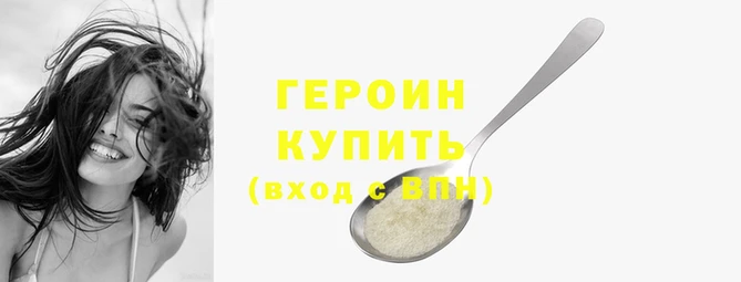ГАЛЛЮЦИНОГЕННЫЕ ГРИБЫ Верхний Тагил