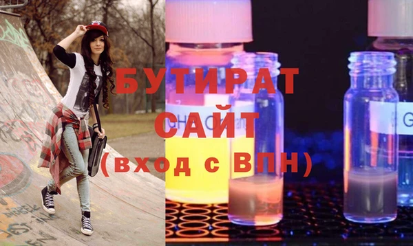 ГАЛЛЮЦИНОГЕННЫЕ ГРИБЫ Верхний Тагил