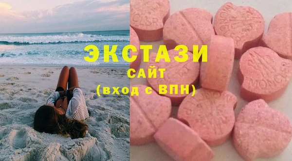 ешки Верхнеуральск