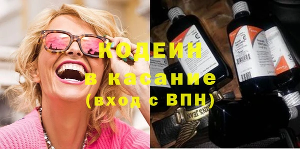 ешки Верхнеуральск