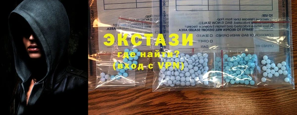 ГАЛЛЮЦИНОГЕННЫЕ ГРИБЫ Верхний Тагил