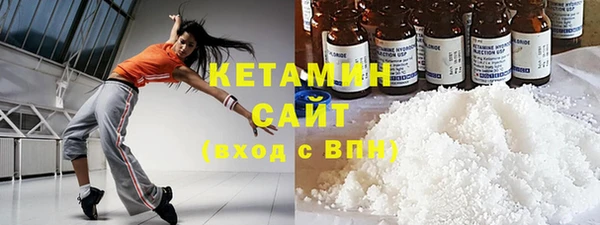2c-b Зерноград