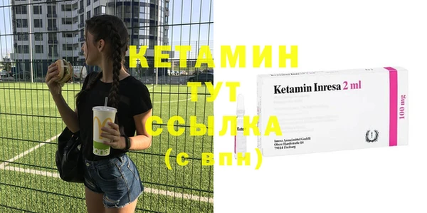 ешки Верхнеуральск