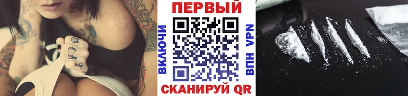 ОМГ ОМГ ONION  что такое   Емва  Метамфетамин мет 