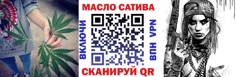 Дистиллят ТГК Wax Емва